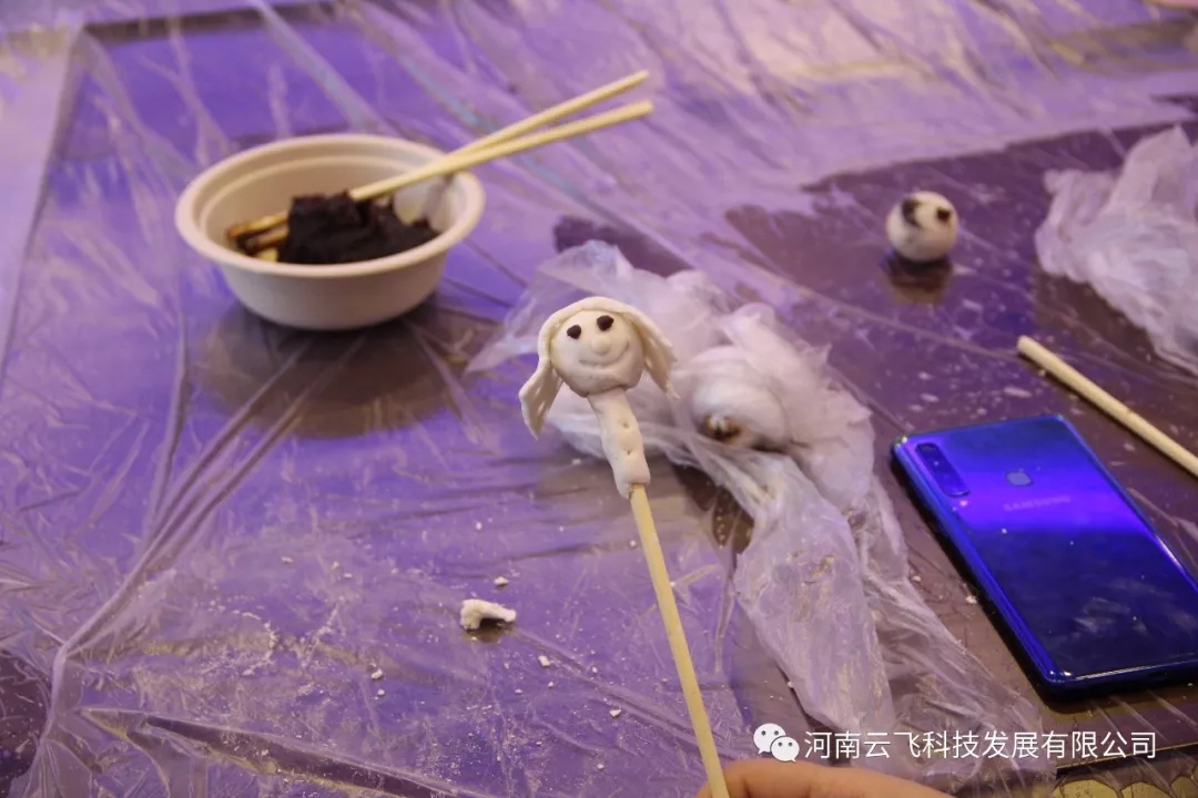 ���w�[Ԫ��